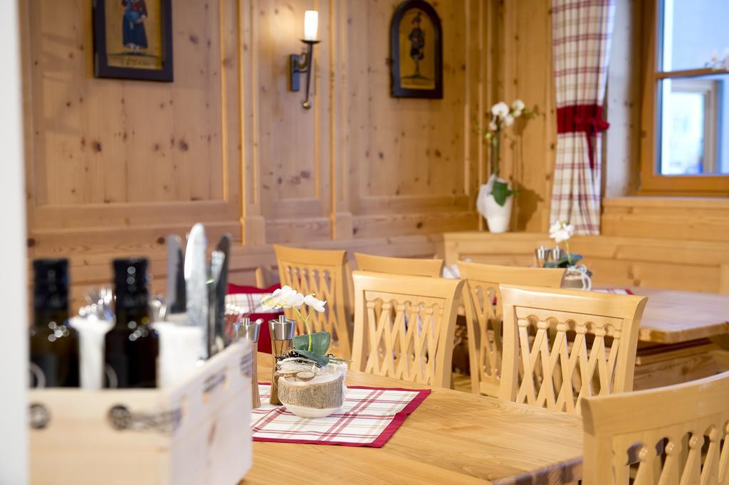 Gambswirt Hotel 4*